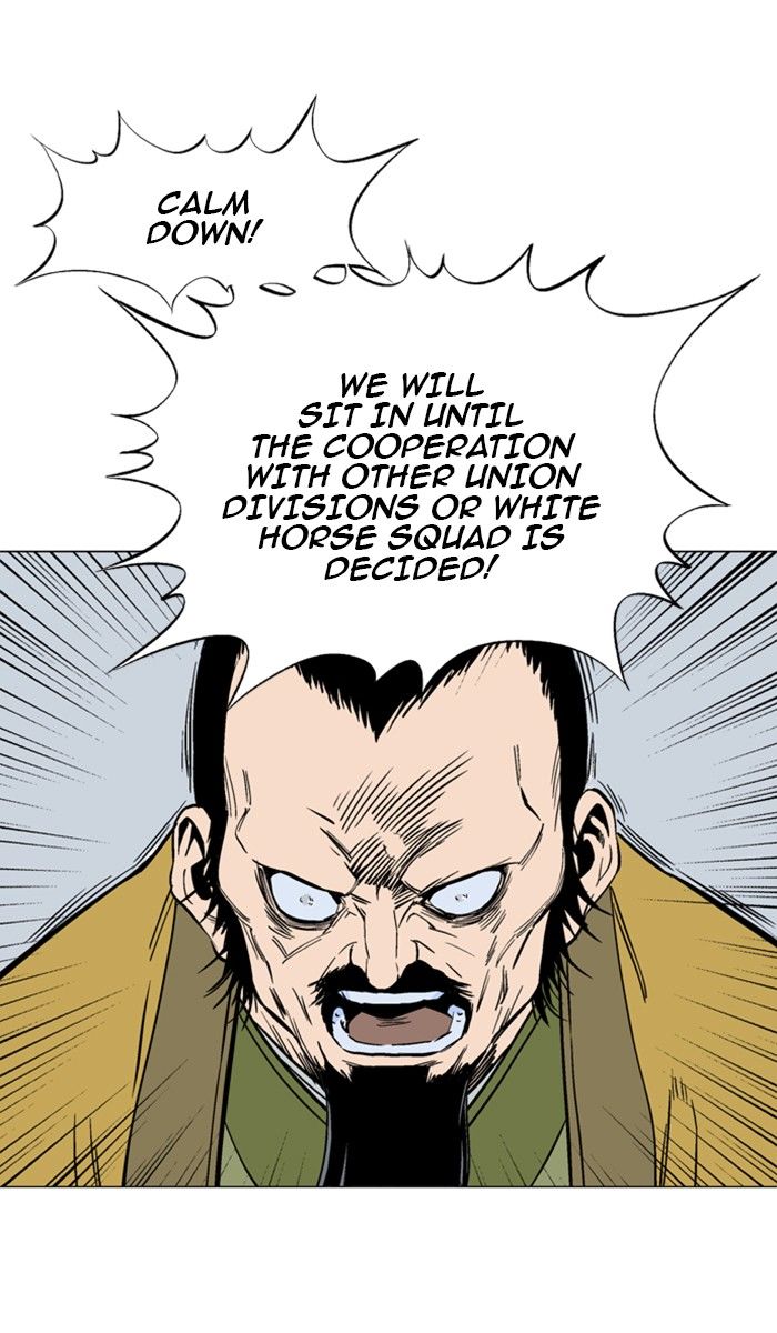 Read Gosu (en) Manga Online