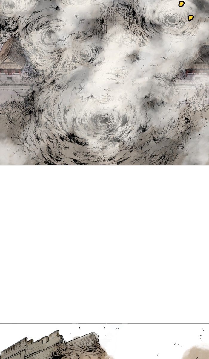 Read Gosu (en) Manga Online