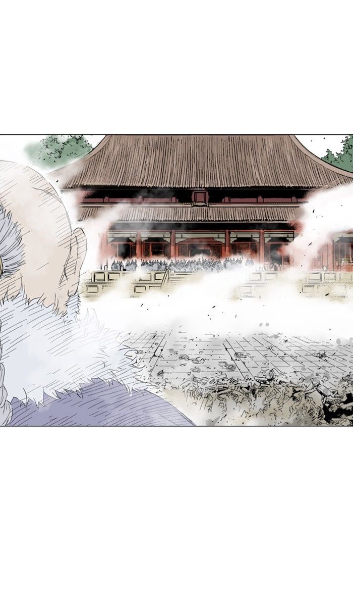 Read Gosu (en) Manga Online
