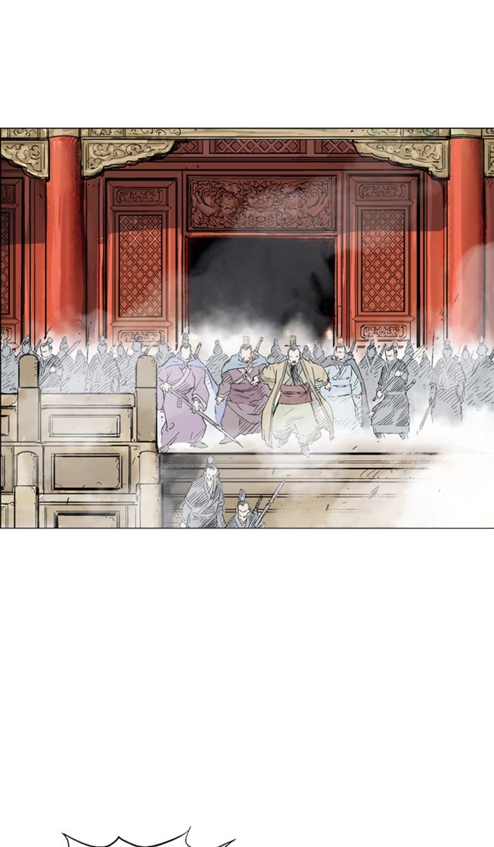 Read Gosu (en) Manga Online