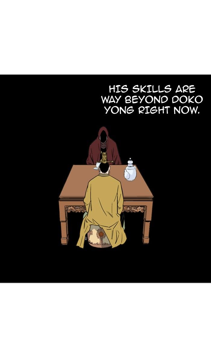 Read Gosu (en) Manga Online