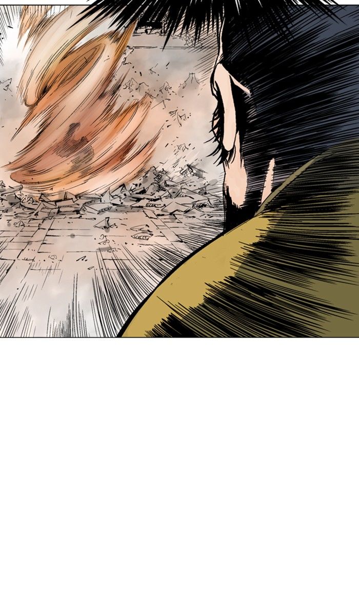 Read Gosu (en) Manga Online