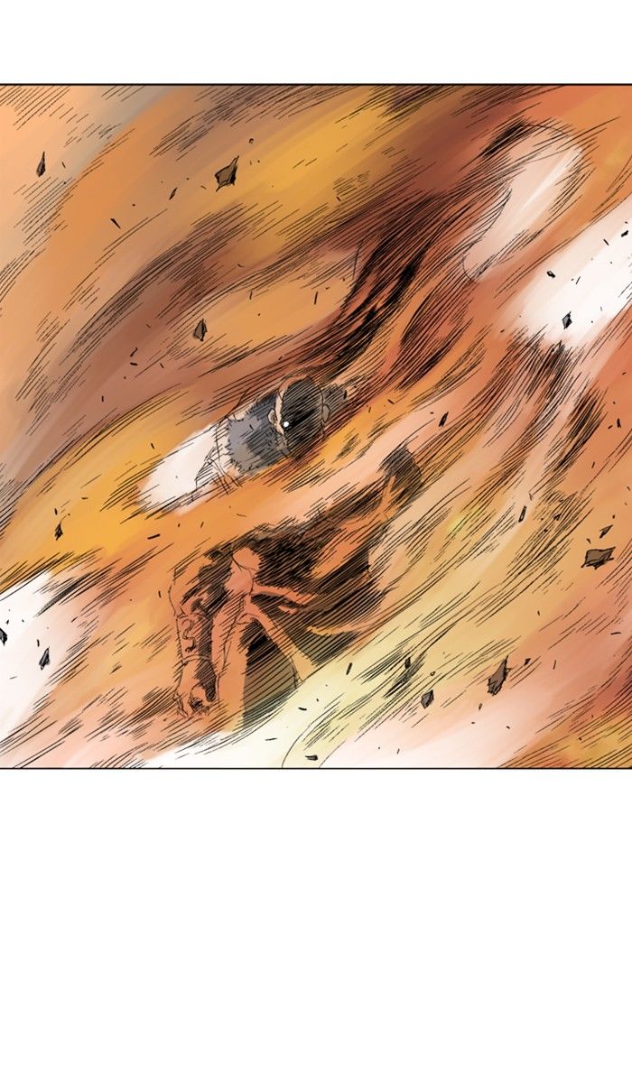 Read Gosu (en) Manga Online