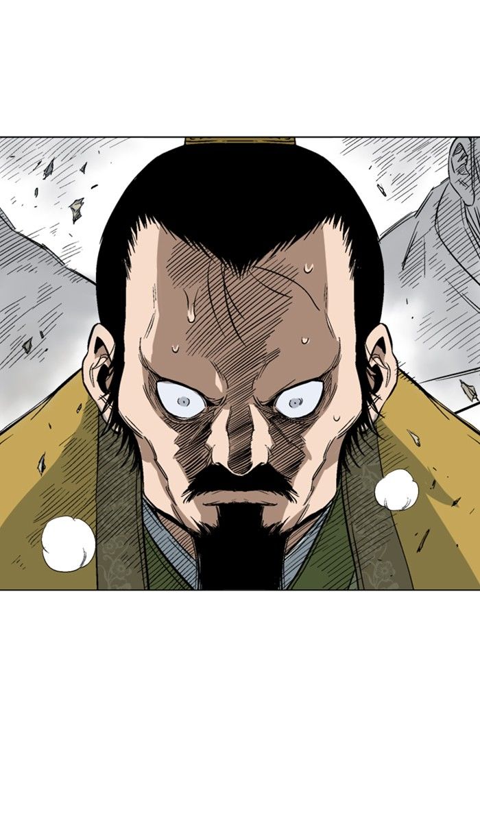 Read Gosu (en) Manga Online