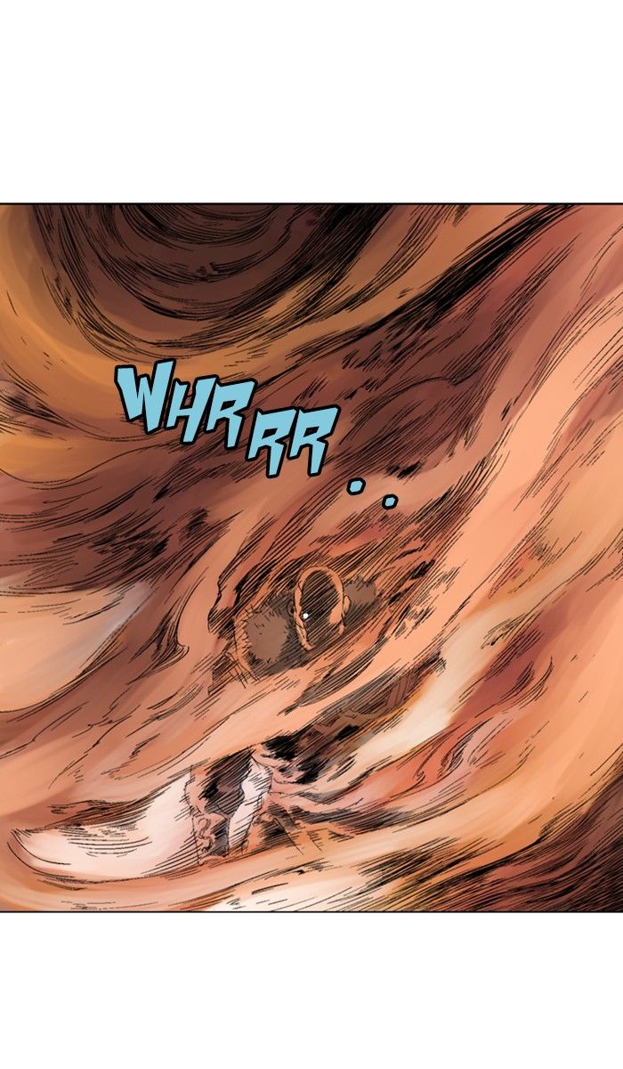 Read Gosu (en) Manga Online