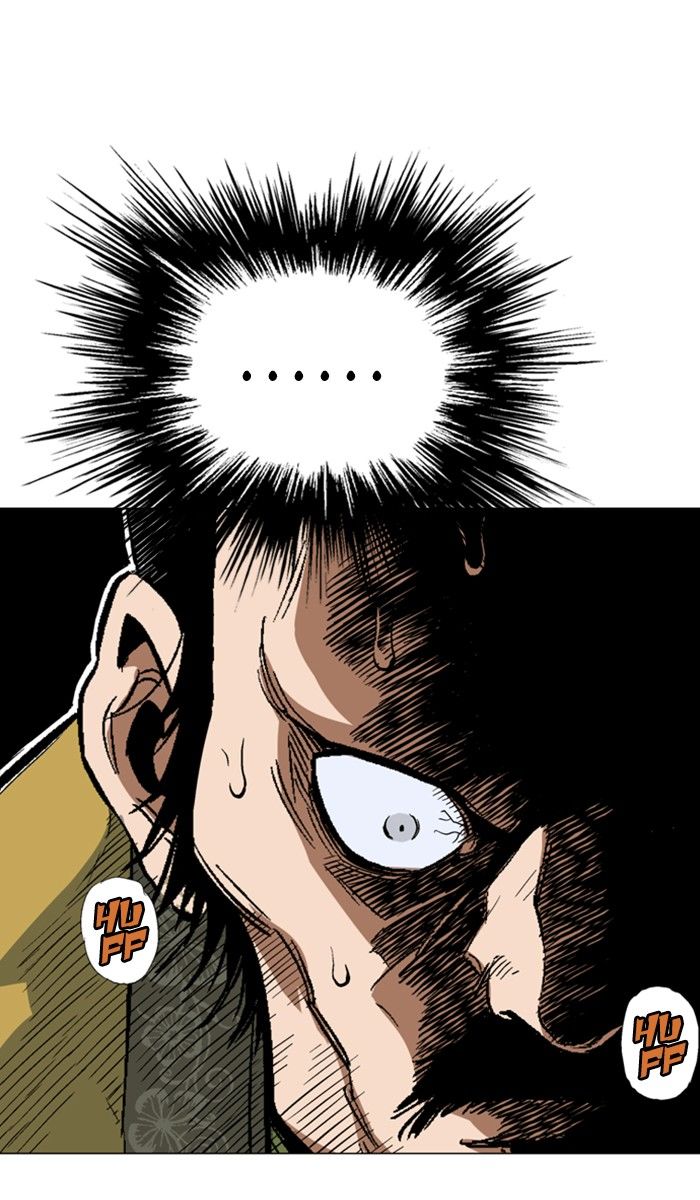 Read Gosu (en) Manga Online