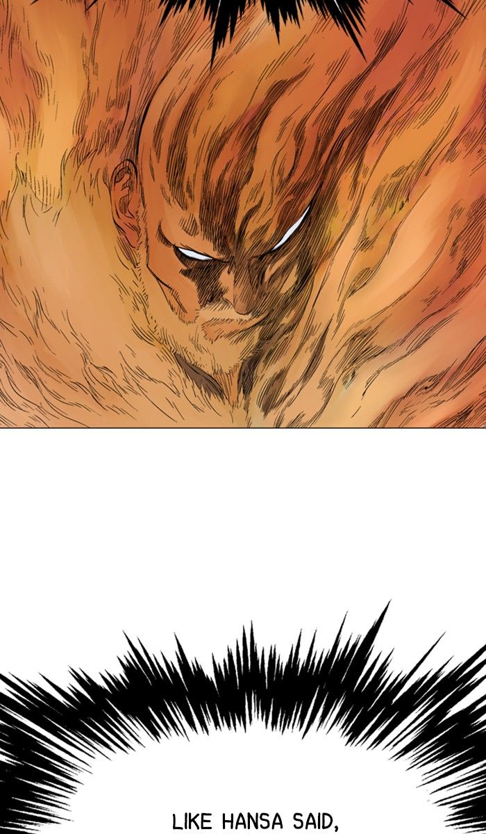 Read Gosu (en) Manga Online