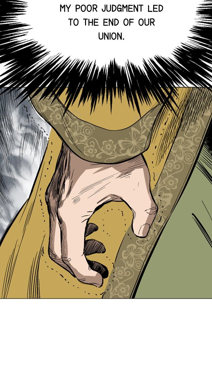 Read Gosu (en) Manga Online