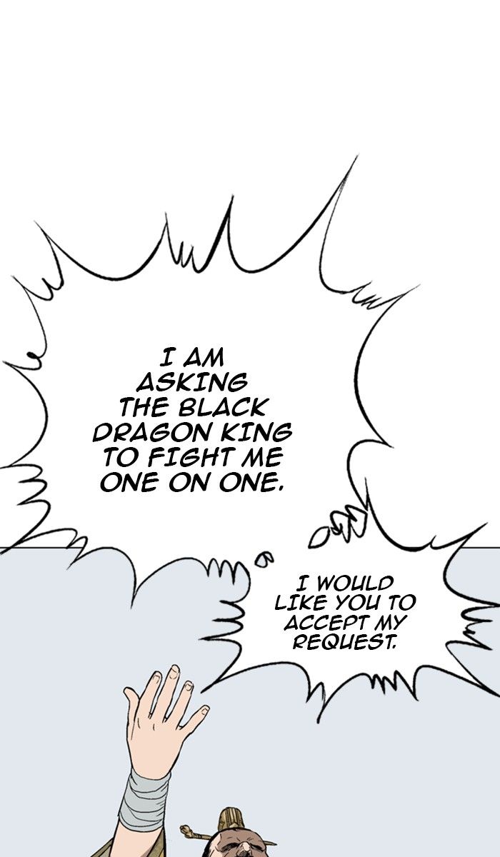 Read Gosu (en) Manga Online