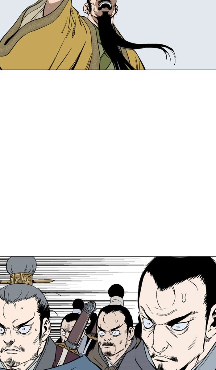 Read Gosu (en) Manga Online