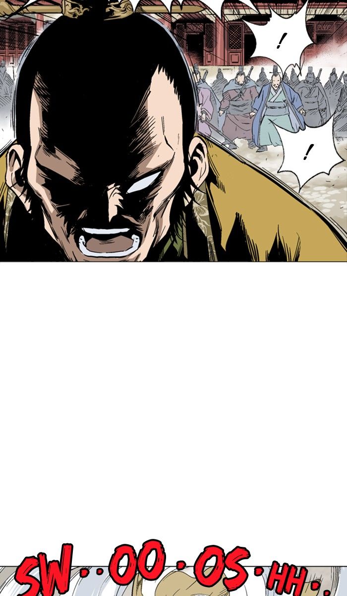 Read Gosu (en) Manga Online