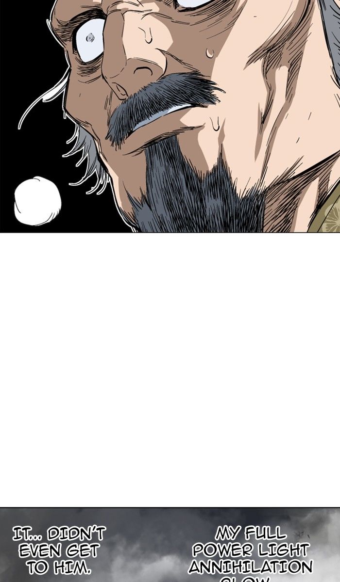 Read Gosu (en) Manga Online