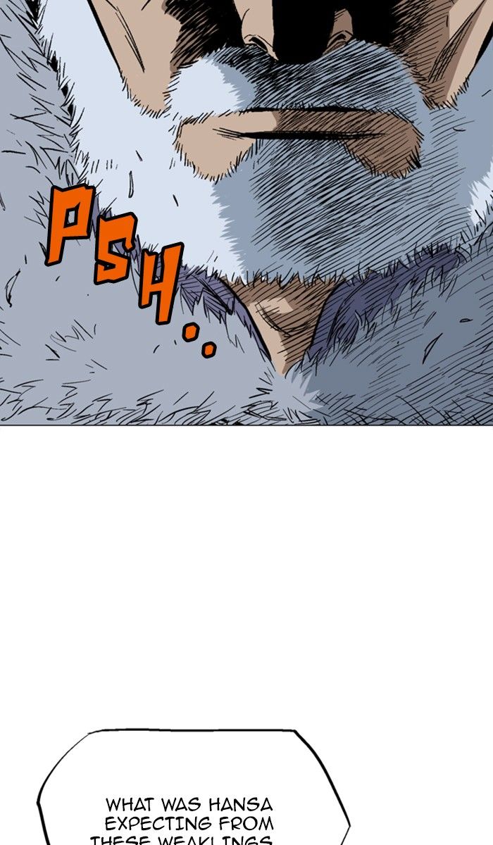 Read Gosu (en) Manga Online