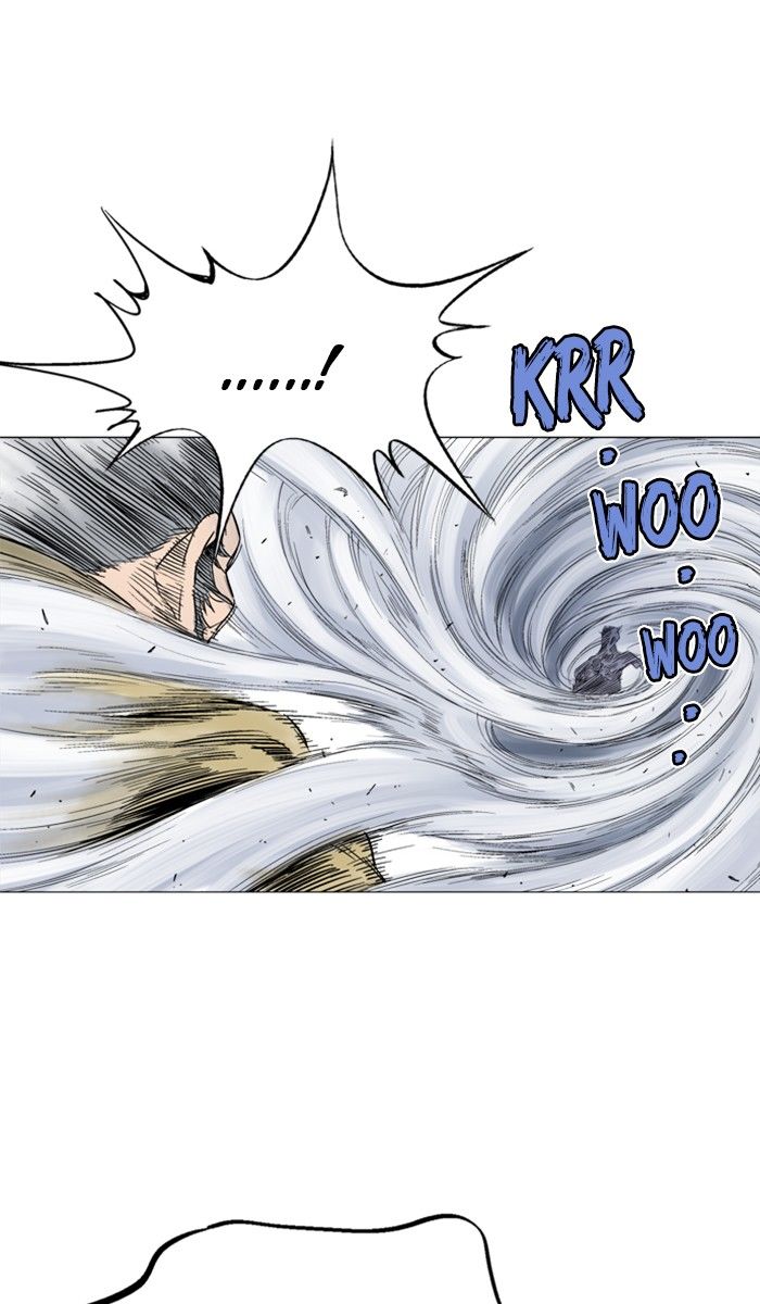 Read Gosu (en) Manga Online