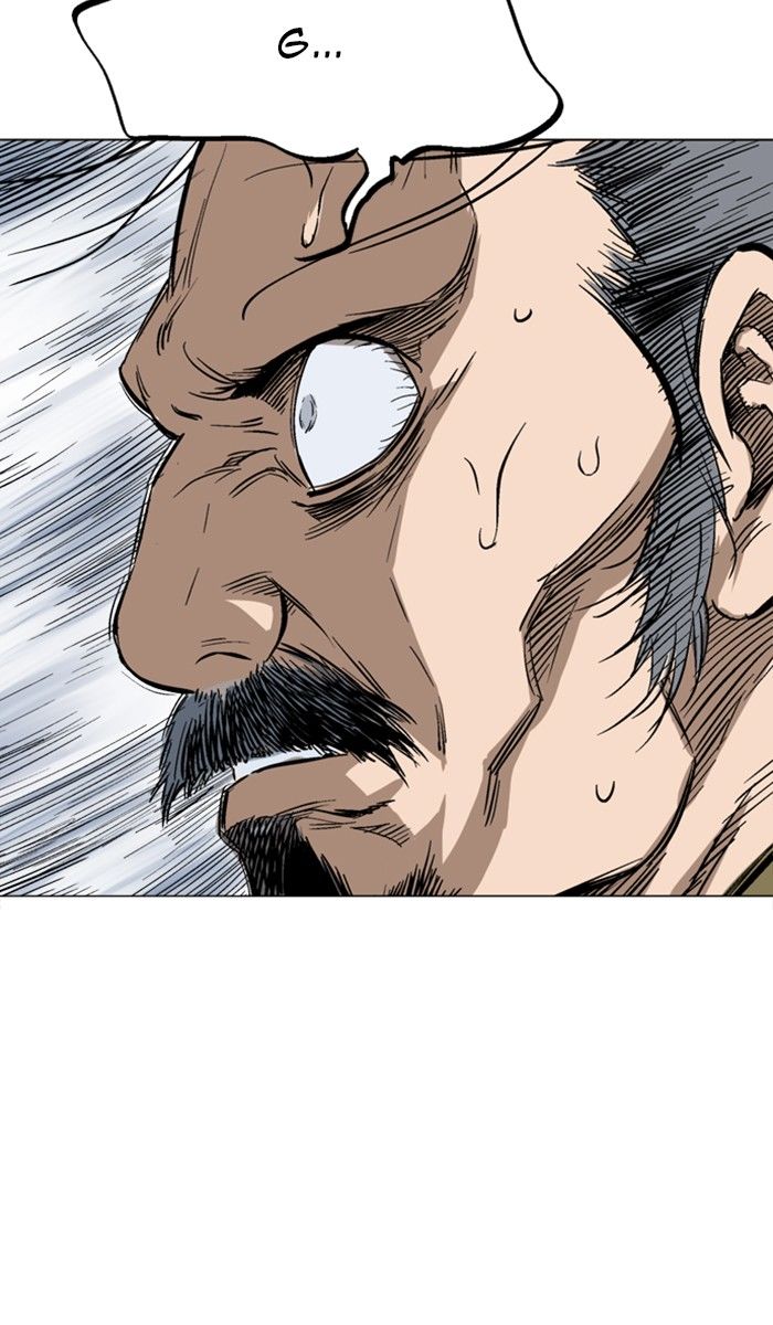 Read Gosu (en) Manga Online