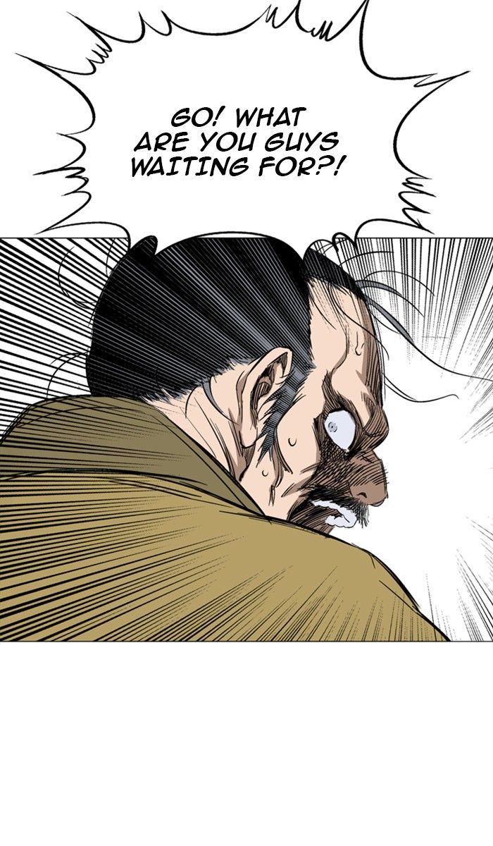 Read Gosu (en) Manga Online