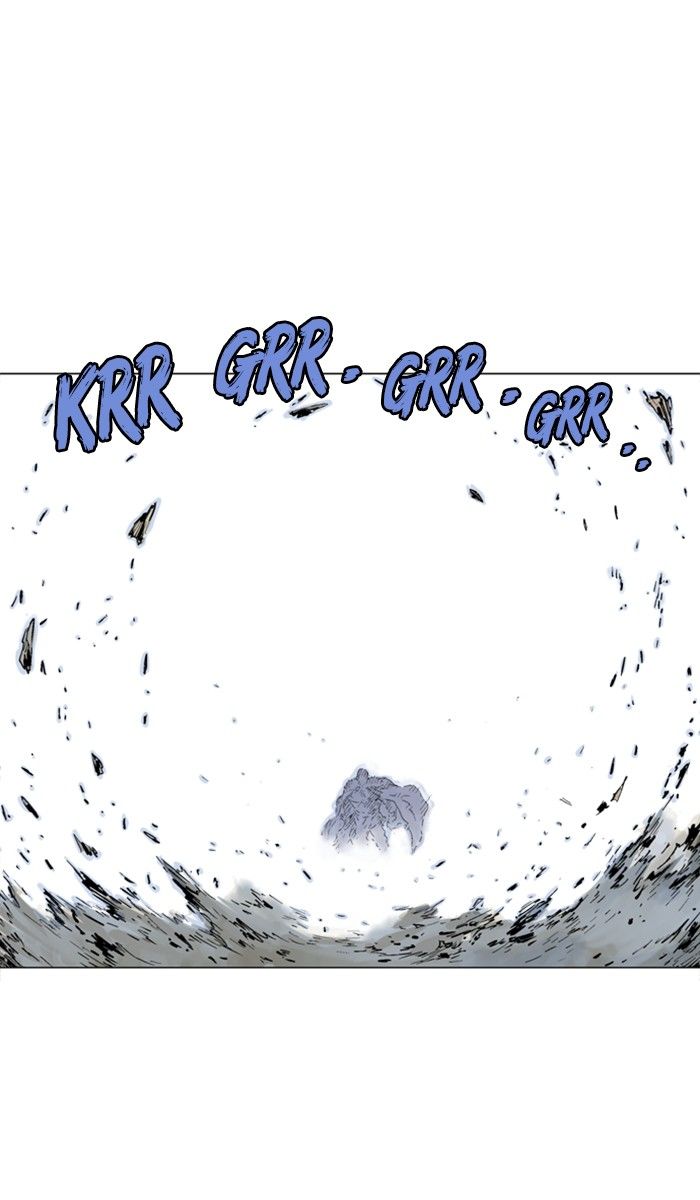 Read Gosu (en) Manga Online