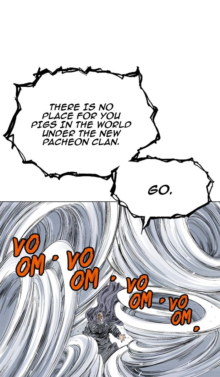 Read Gosu (en) Manga Online