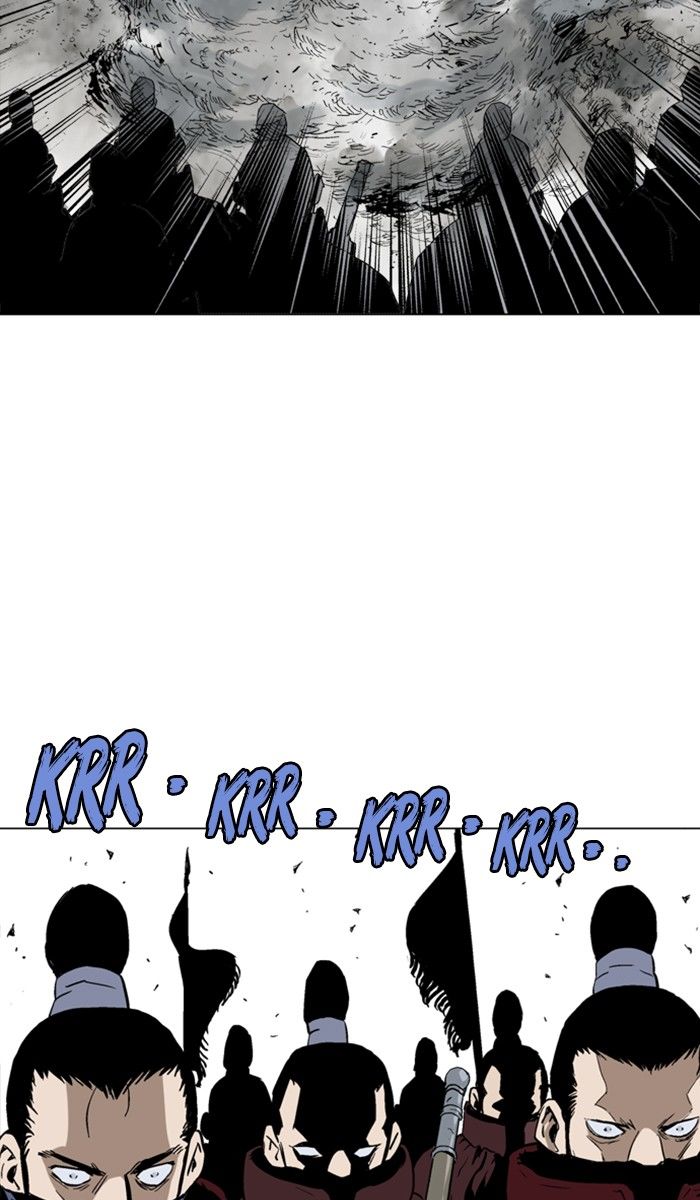 Read Gosu (en) Manga Online