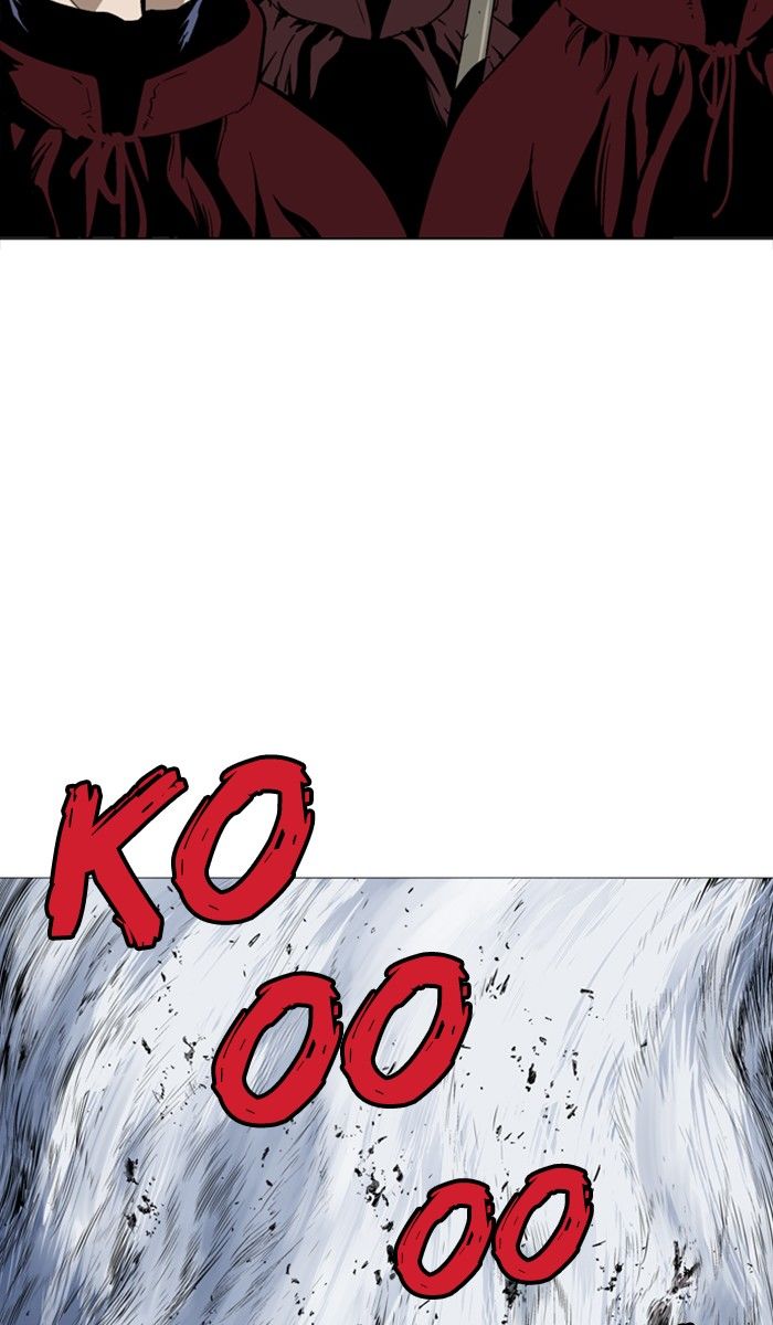 Read Gosu (en) Manga Online