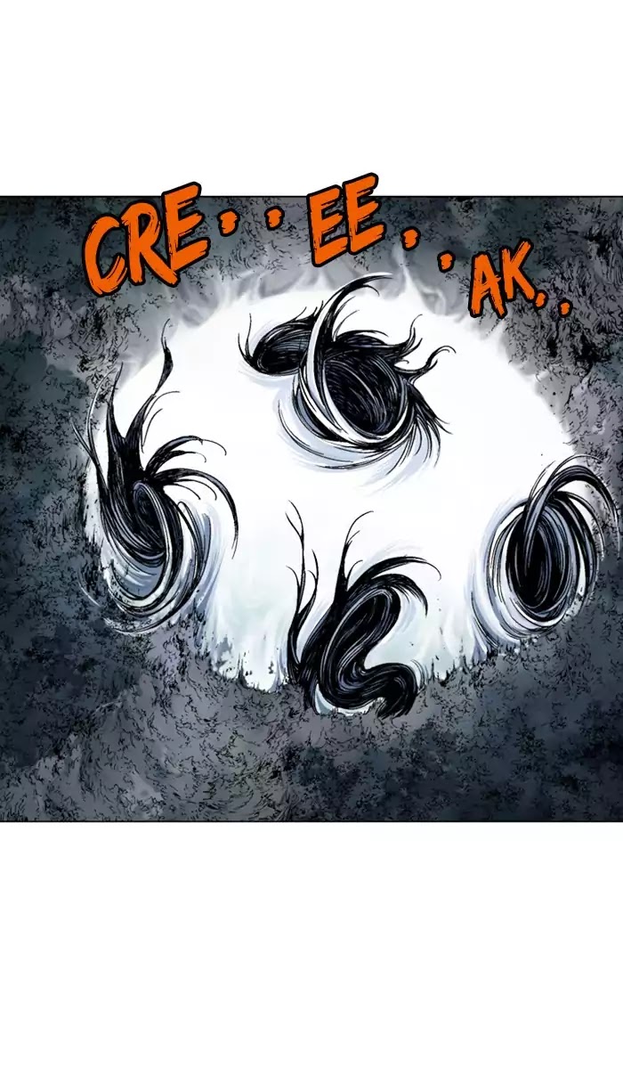 Read Gosu (en) Manga Online