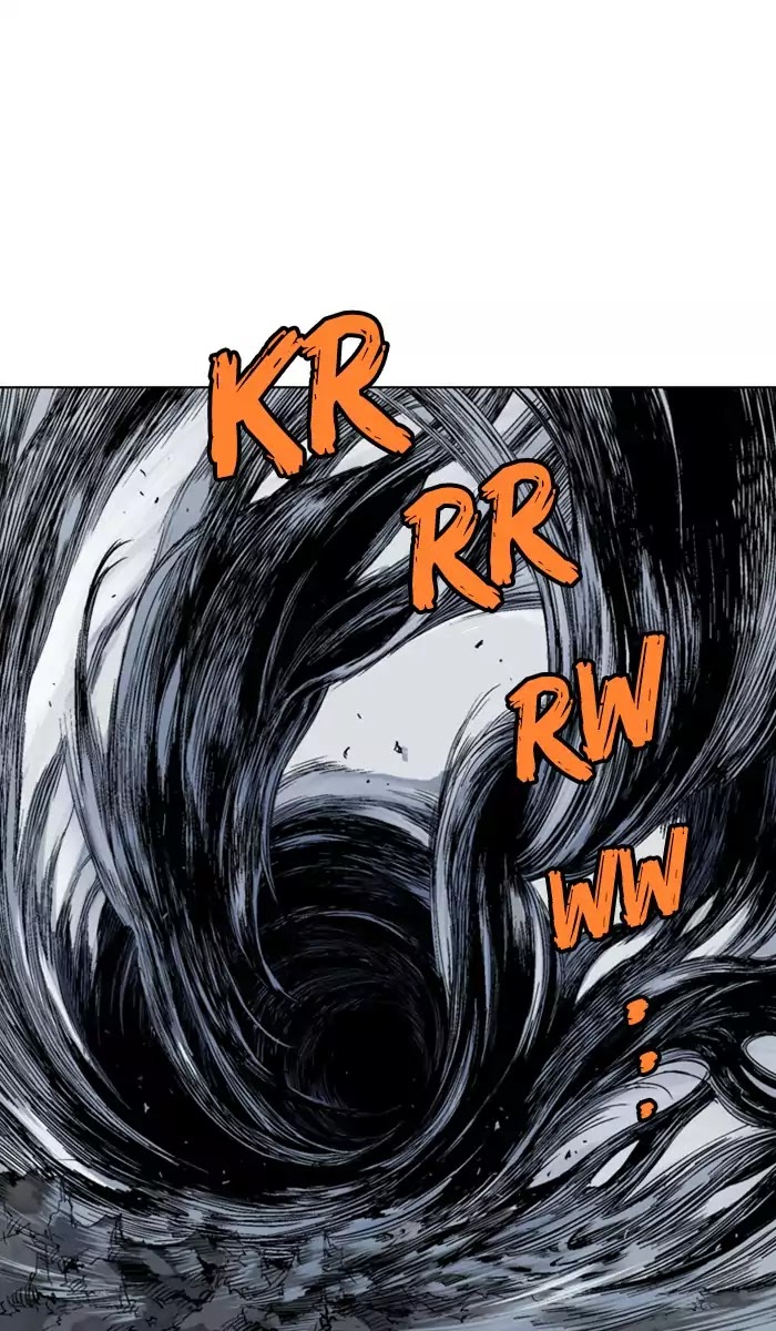 Read Gosu (en) Manga Online
