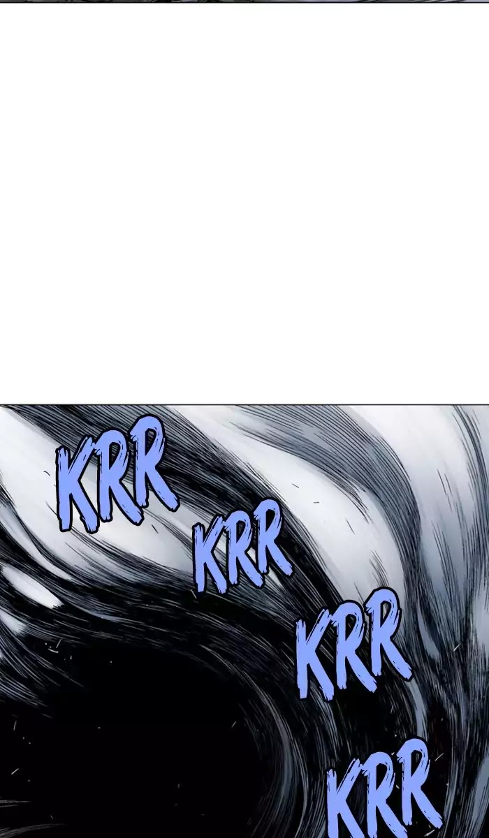 Read Gosu (en) Manga Online