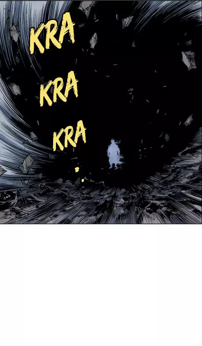 Read Gosu (en) Manga Online