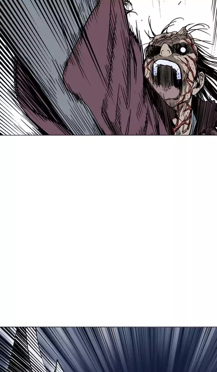 Read Gosu (en) Manga Online