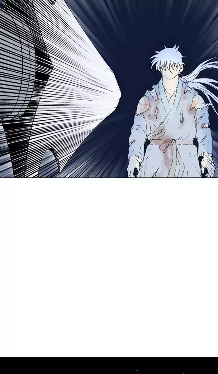 Read Gosu (en) Manga Online