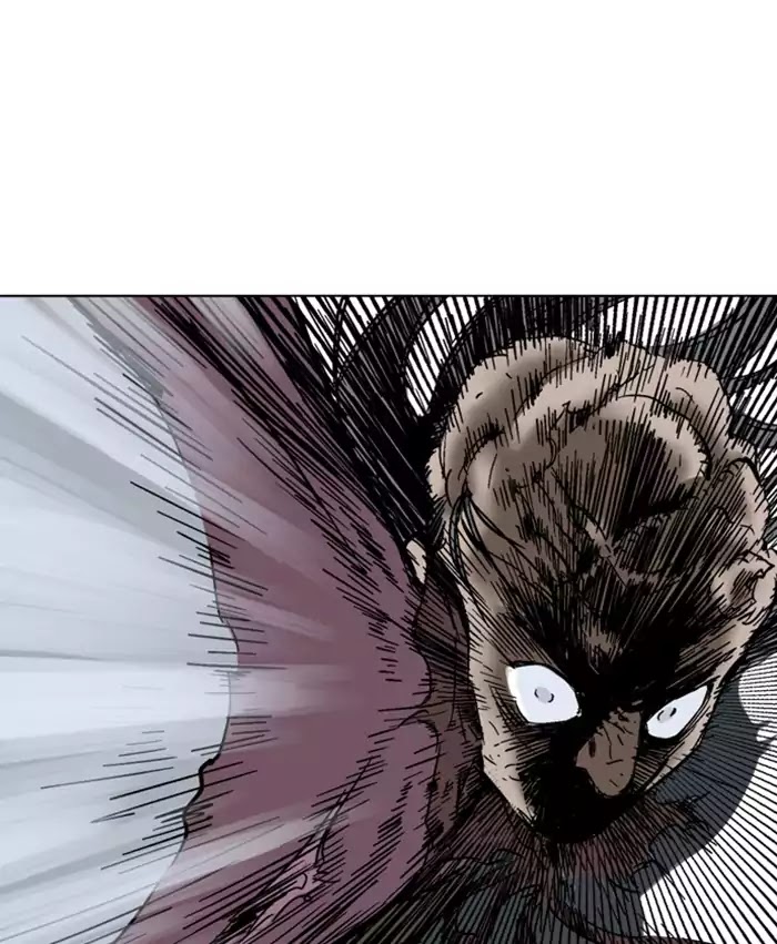 Read Gosu (en) Manga Online