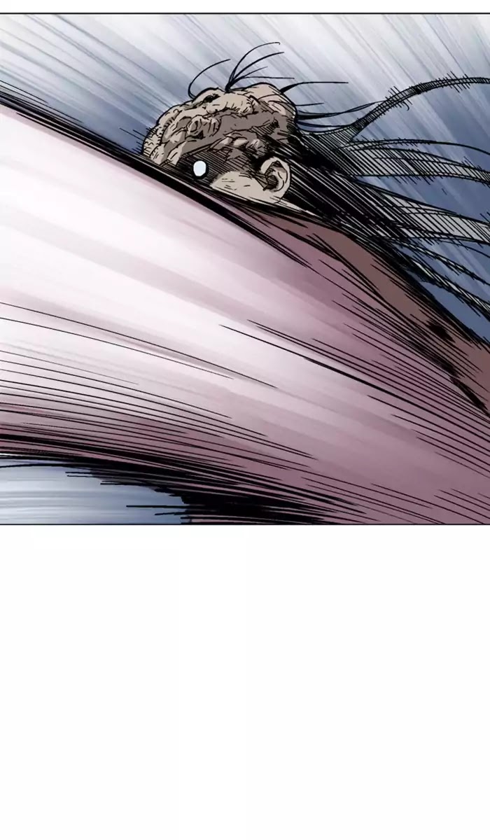 Read Gosu (en) Manga Online