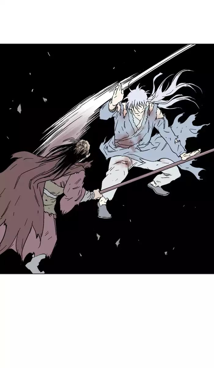 Read Gosu (en) Manga Online