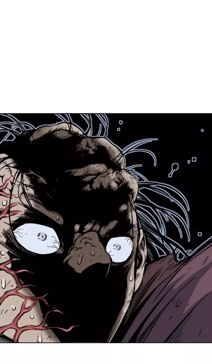 Read Gosu (en) Manga Online