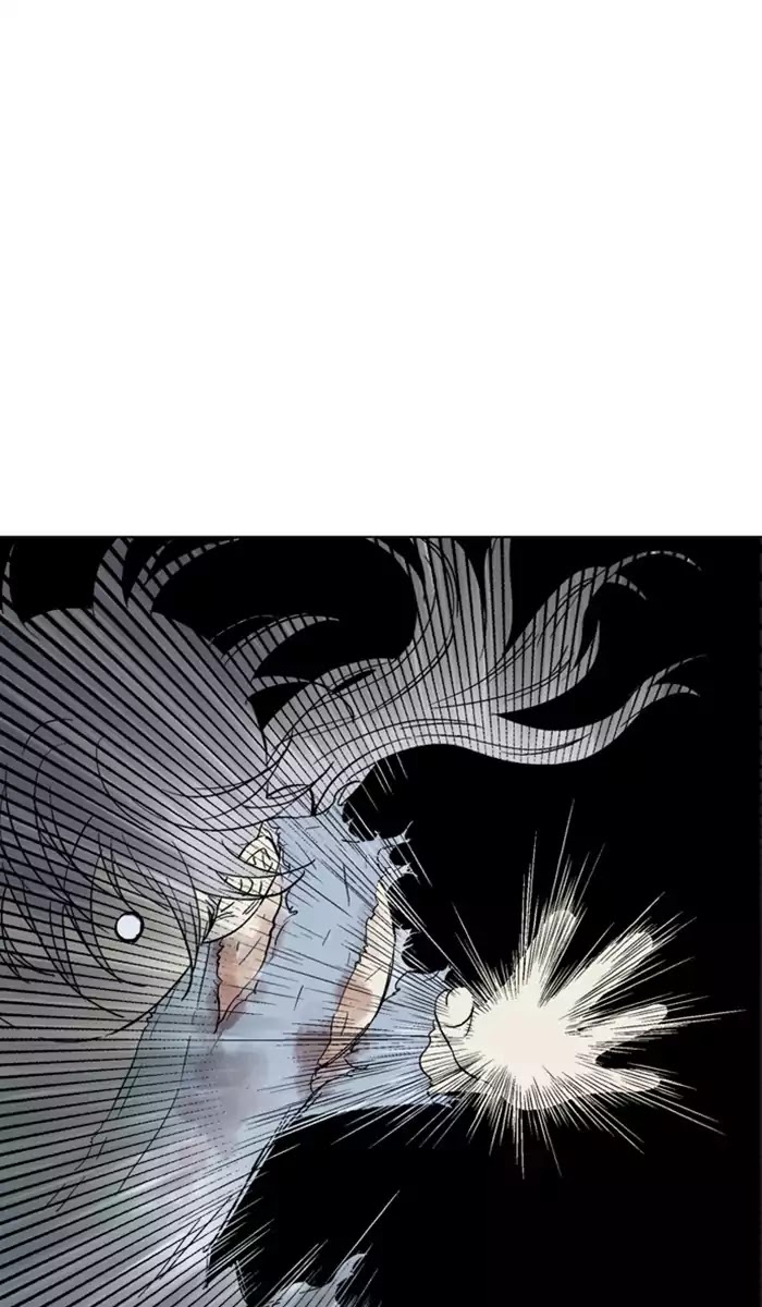 Read Gosu (en) Manga Online