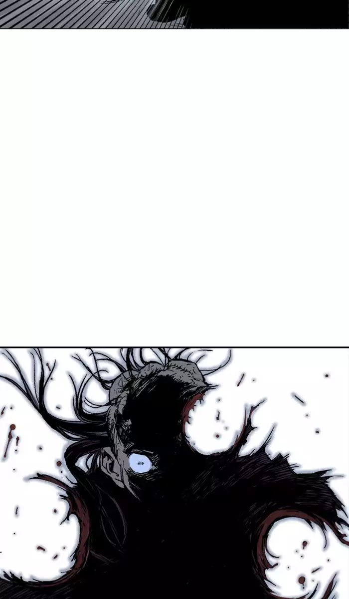 Read Gosu (en) Manga Online