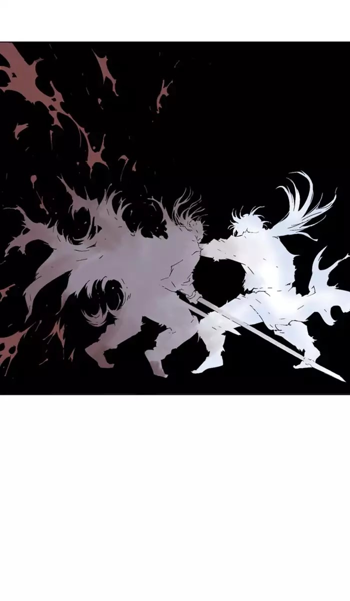 Read Gosu (en) Manga Online