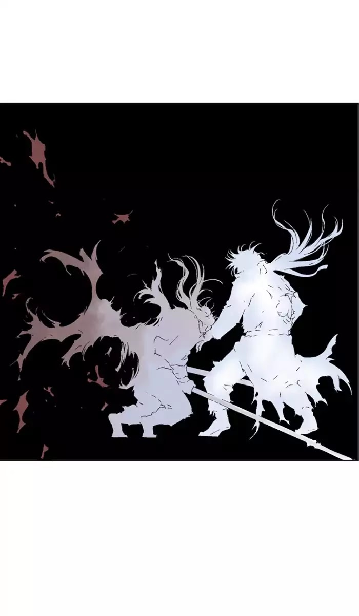 Read Gosu (en) Manga Online