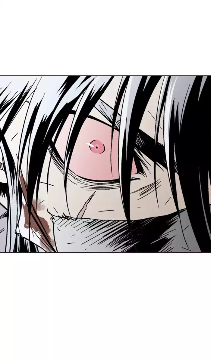 Read Gosu (en) Manga Online