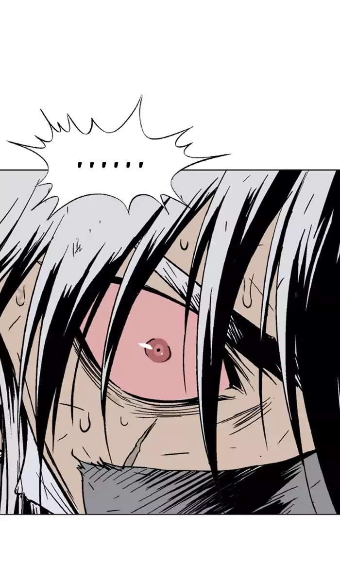 Read Gosu (en) Manga Online
