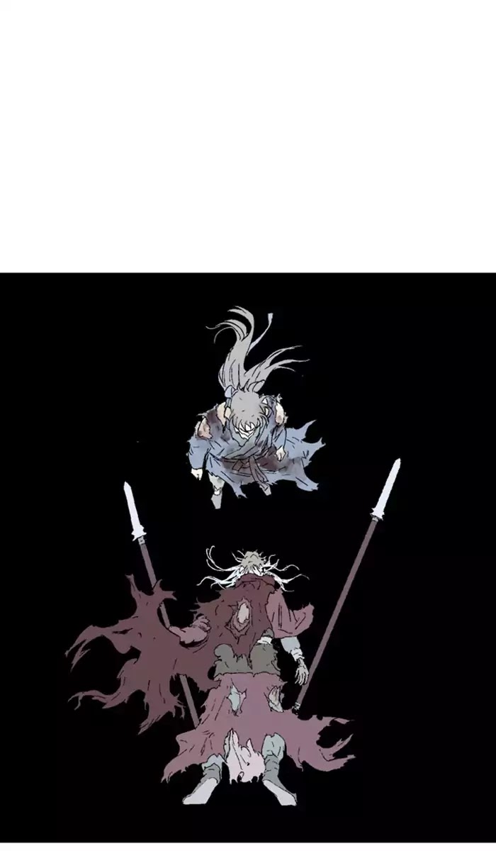 Read Gosu (en) Manga Online
