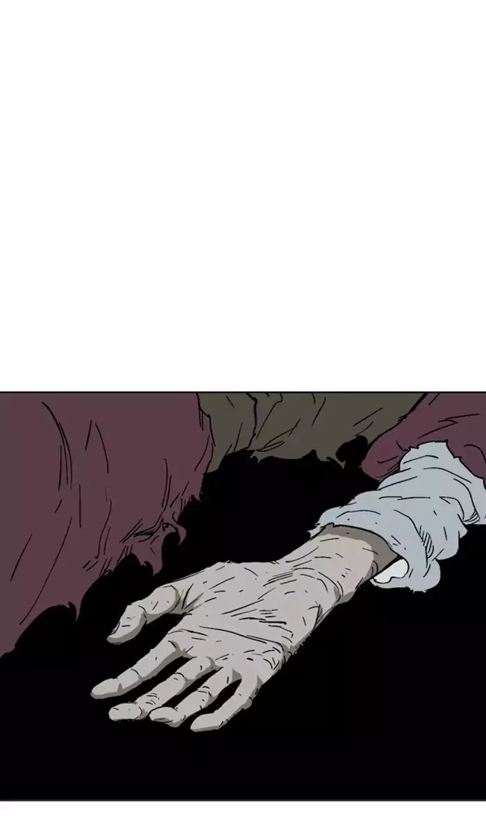 Read Gosu (en) Manga Online