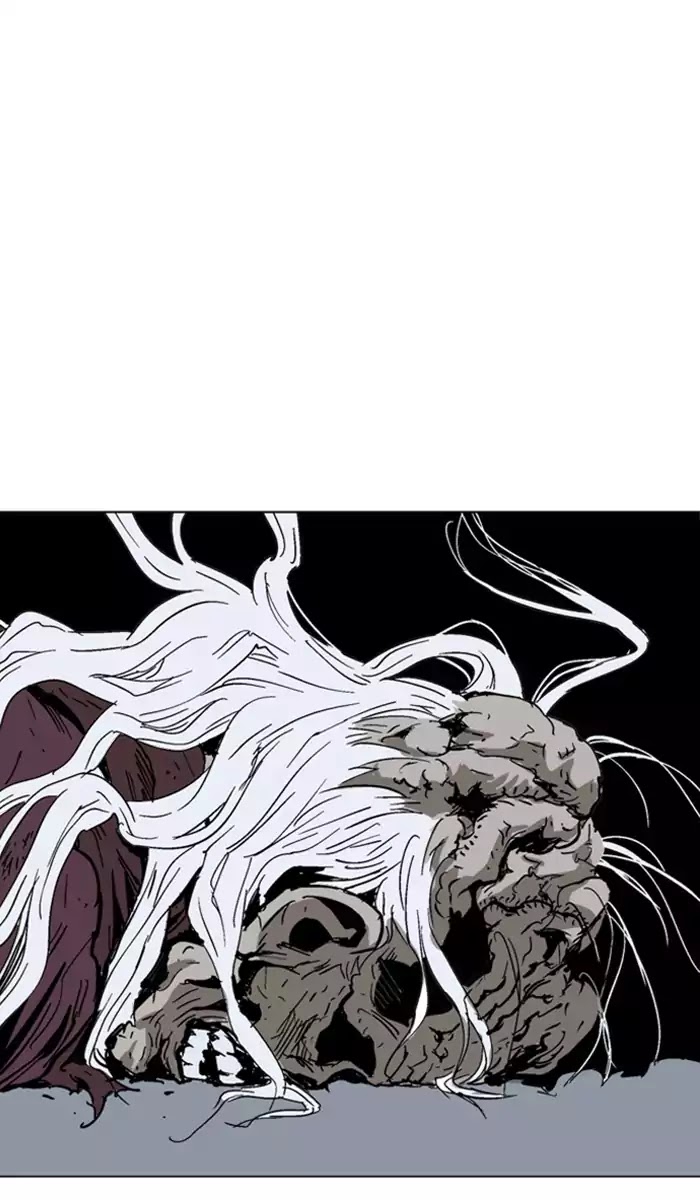 Read Gosu (en) Manga Online