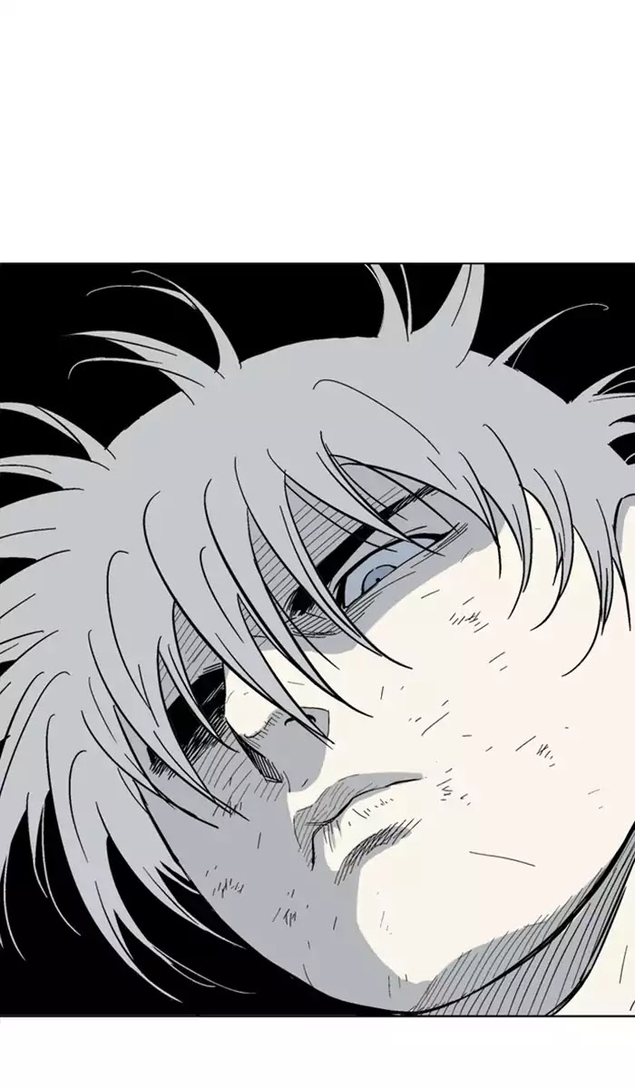 Read Gosu (en) Manga Online