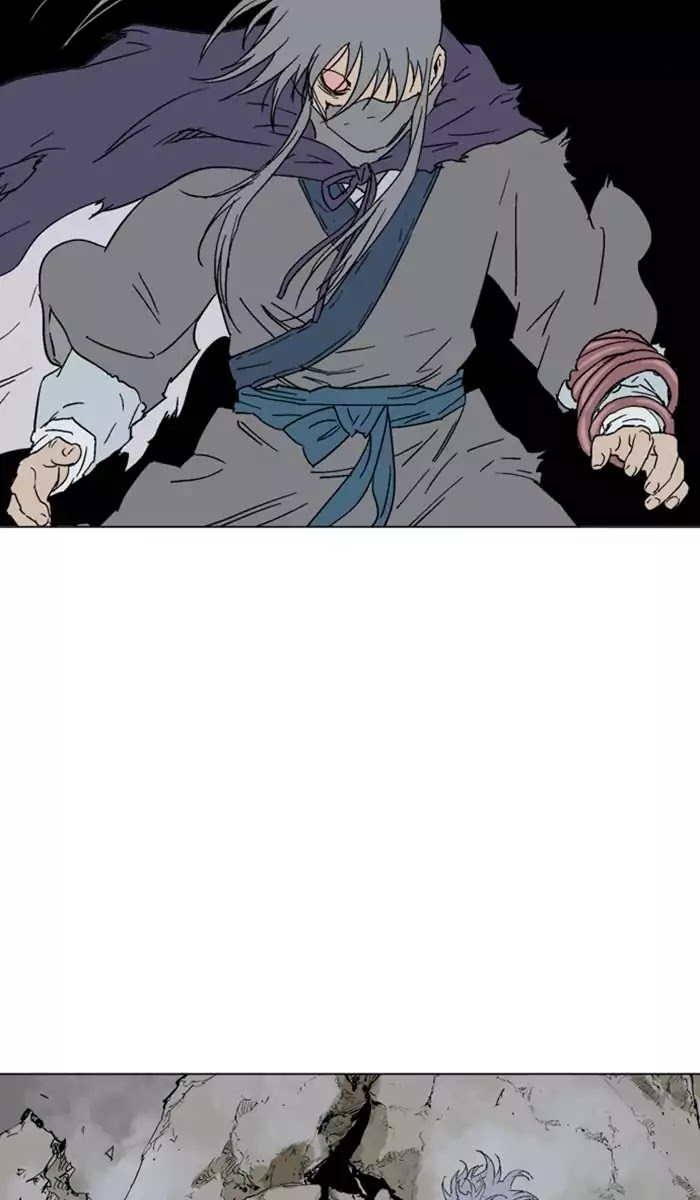 Read Gosu (en) Manga Online