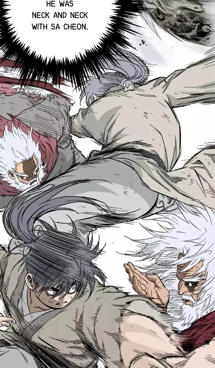 Read Gosu (en) Manga Online