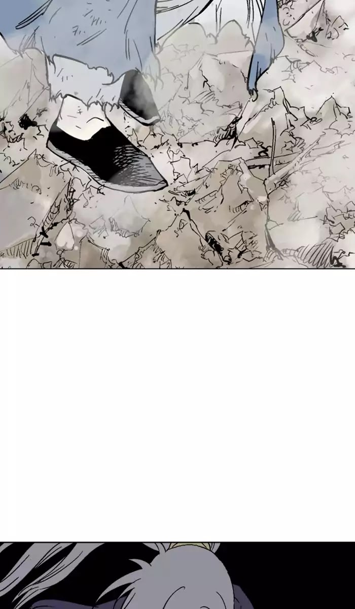 Read Gosu (en) Manga Online