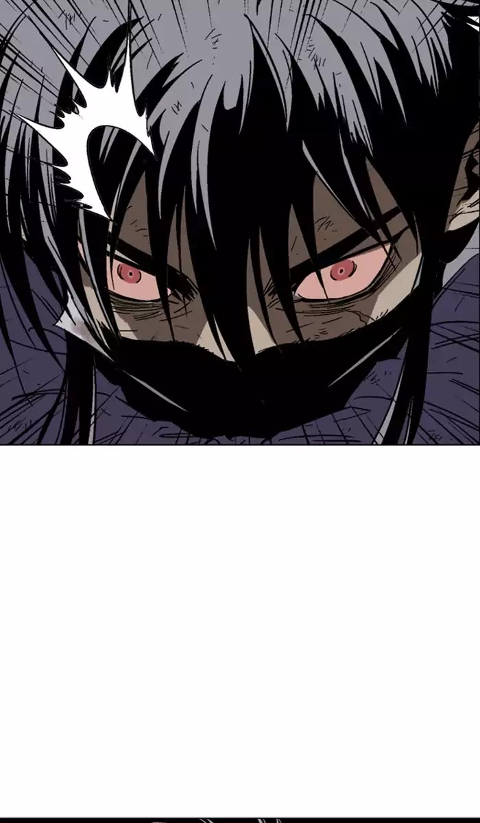 Read Gosu (en) Manga Online