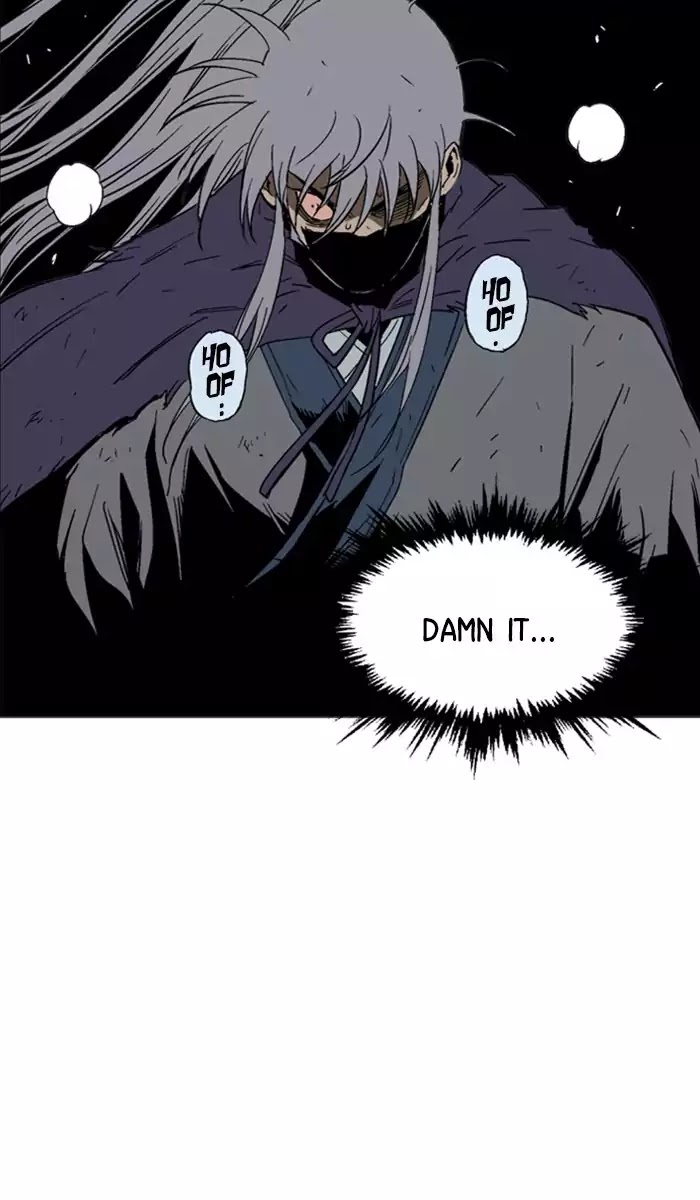 Read Gosu (en) Manga Online