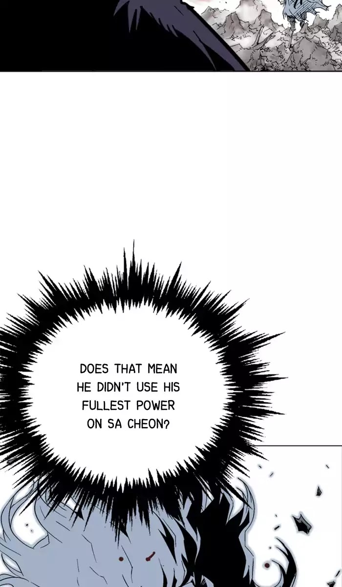 Read Gosu (en) Manga Online